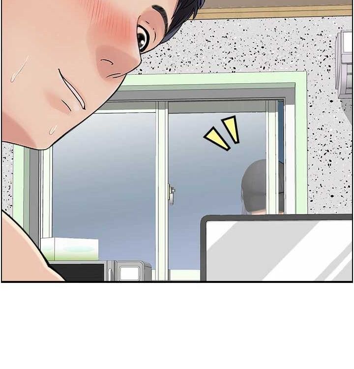 人妻控最終話-以家人之名