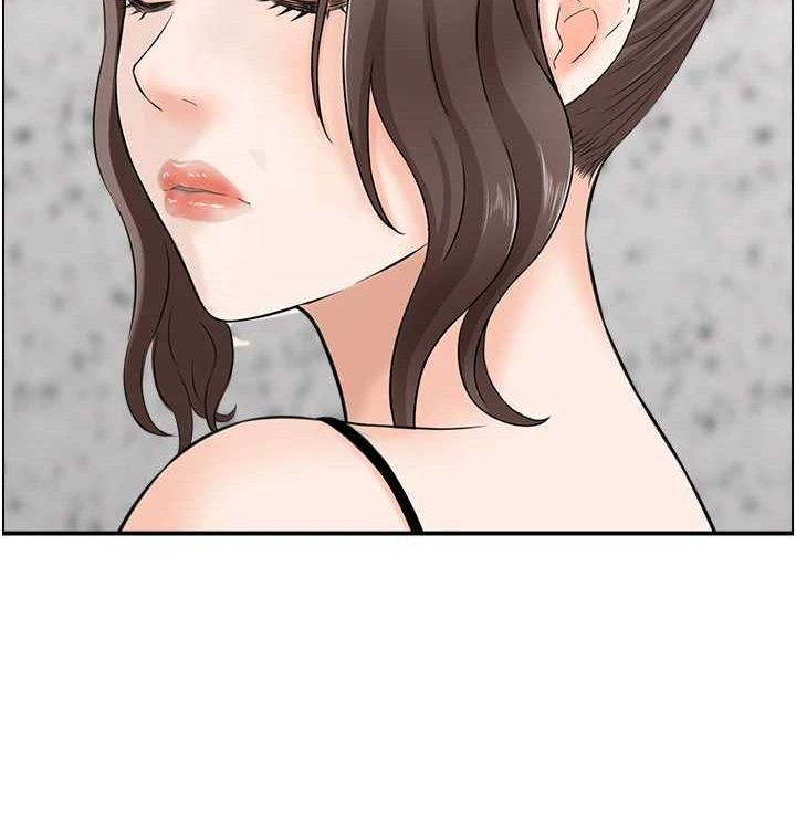 人妻控最終話-以家人之名