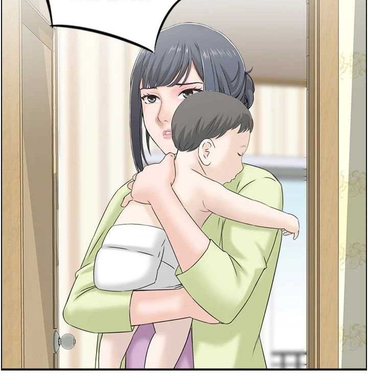 人妻控最終話-以家人之名