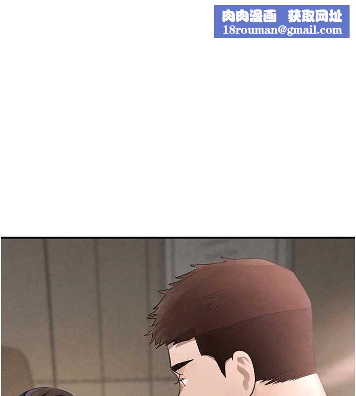 黑道千金第34話-用催情藥強迫亂交