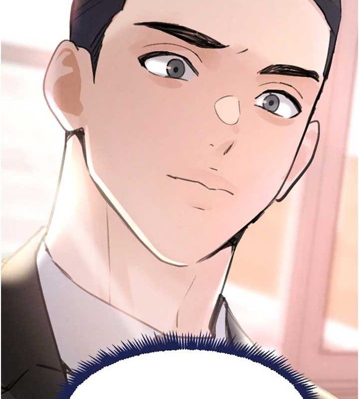 黑道千金第34話-用催情藥強迫亂交