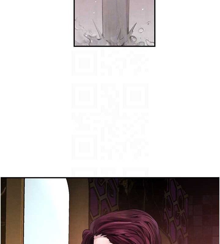 黑道千金第34話-用催情藥強迫亂交