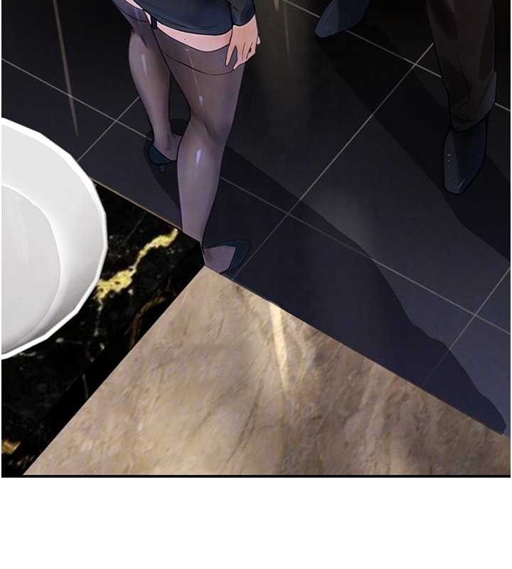 黑道千金第34話-用催情藥強迫亂交