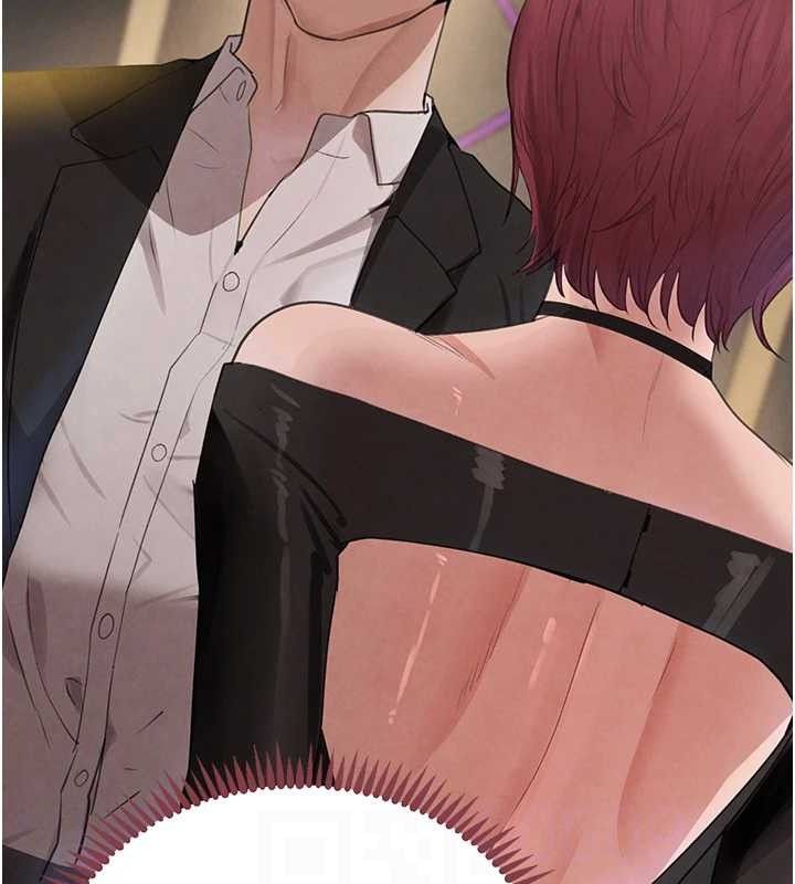 黑道千金第34話-用催情藥強迫亂交