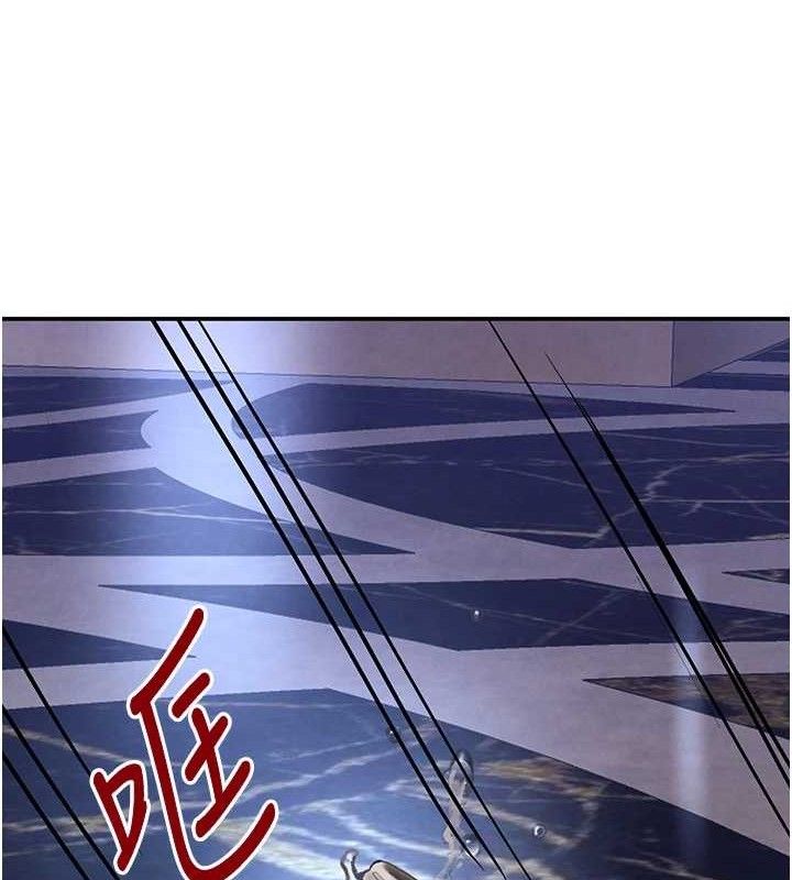 黑道千金第34話-用催情藥強迫亂交