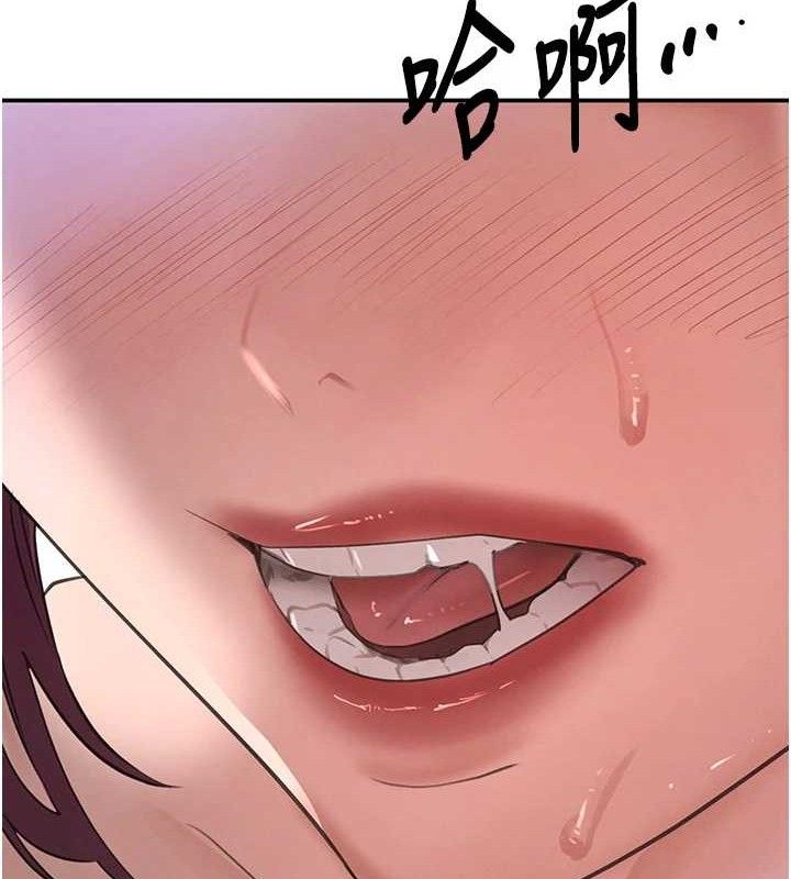 黑道千金第34話-用催情藥強迫亂交