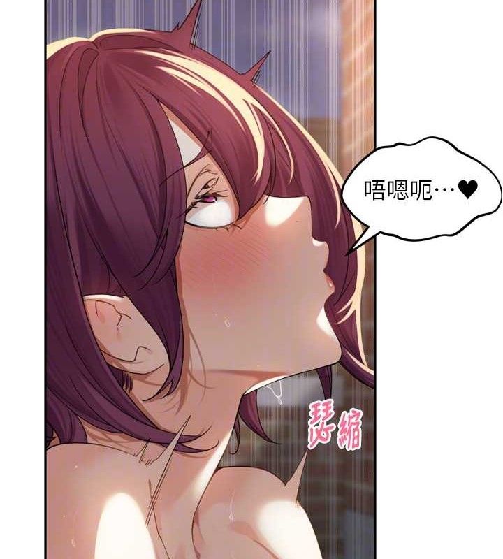 里长孙子开麦啦第9話-令人欲罷不能的破麻小穴