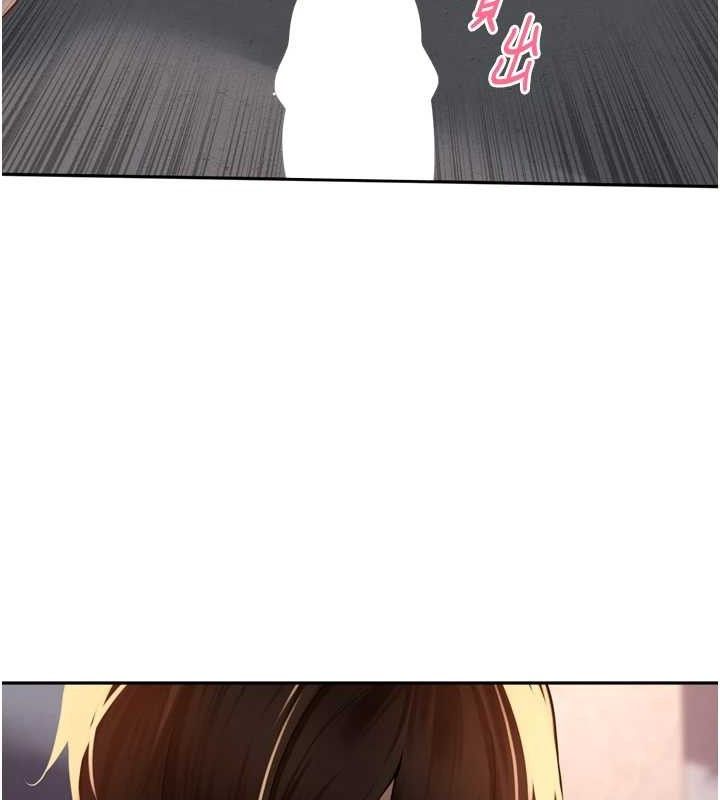 里长孙子开麦啦第9話-令人欲罷不能的破麻小穴