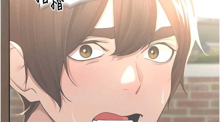 里长孙子开麦啦第9話-令人欲罷不能的破麻小穴