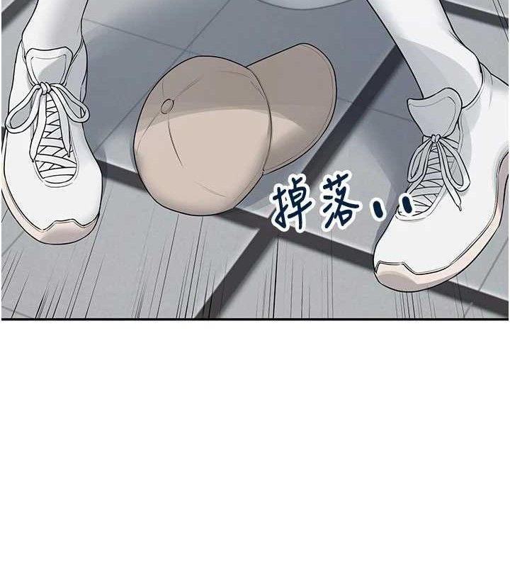 飞机杯女神连线中第14話-妳覺得我忍得住嗎?