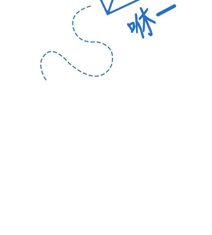 飞机杯女神连线中第14話-妳覺得我忍得住嗎?