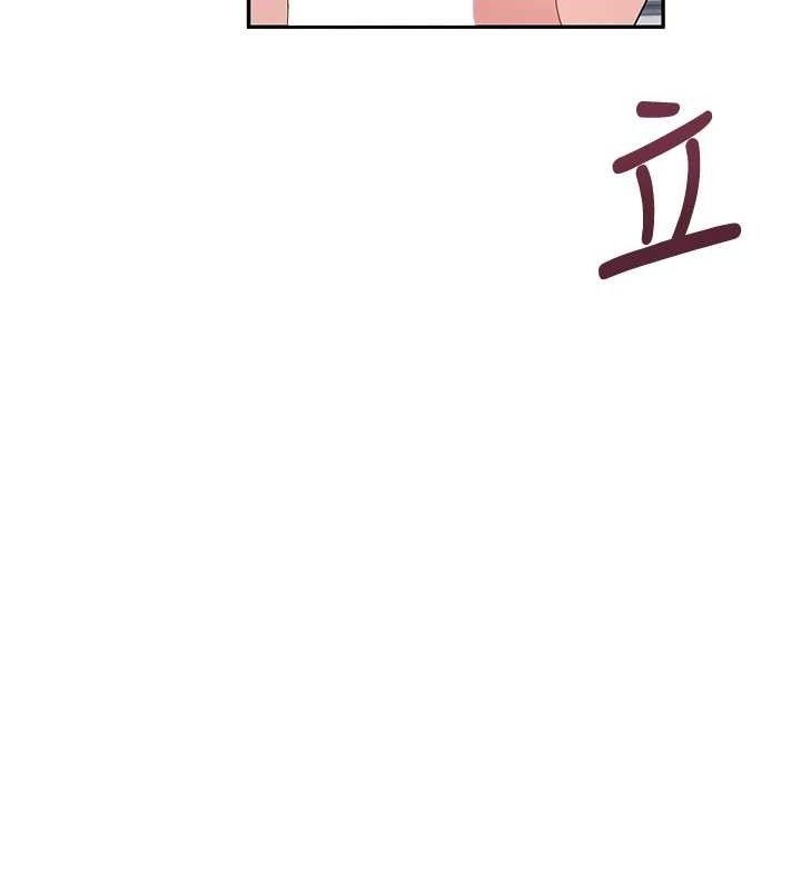 飞机杯女神连线中第14話-妳覺得我忍得住嗎?