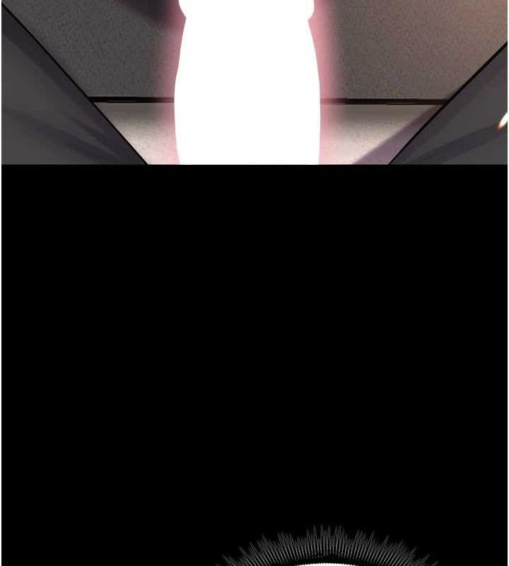 狱火重生第19話-往溫熱的口腔播種