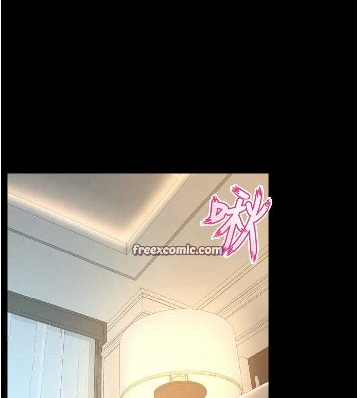 狱火重生第19話-往溫熱的口腔播種