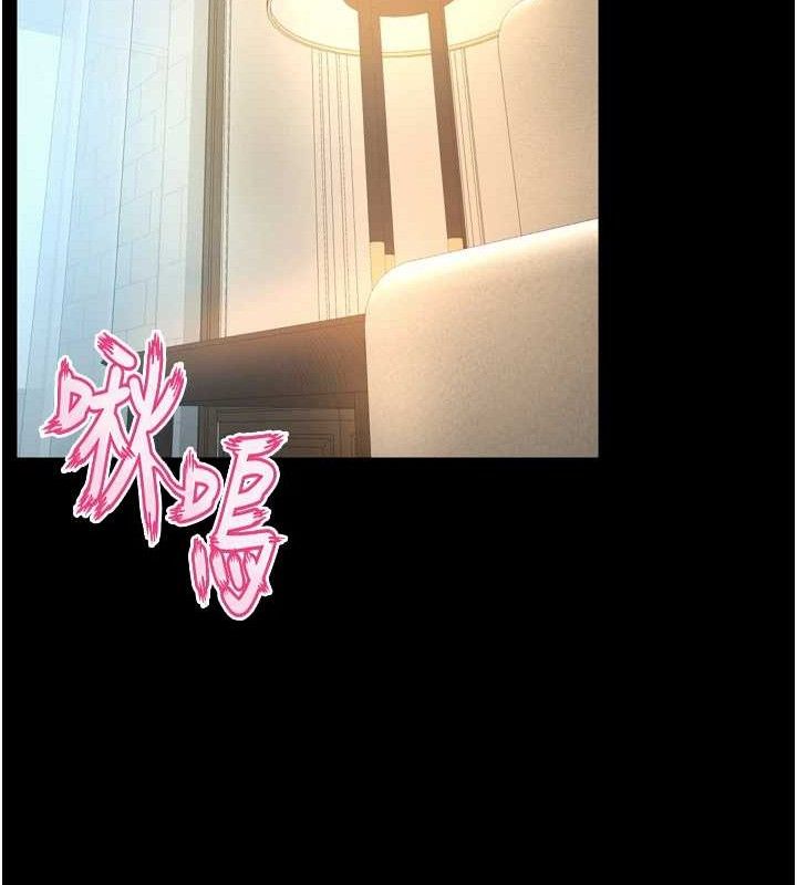 獄火重生第19話-往溫熱的口腔播種