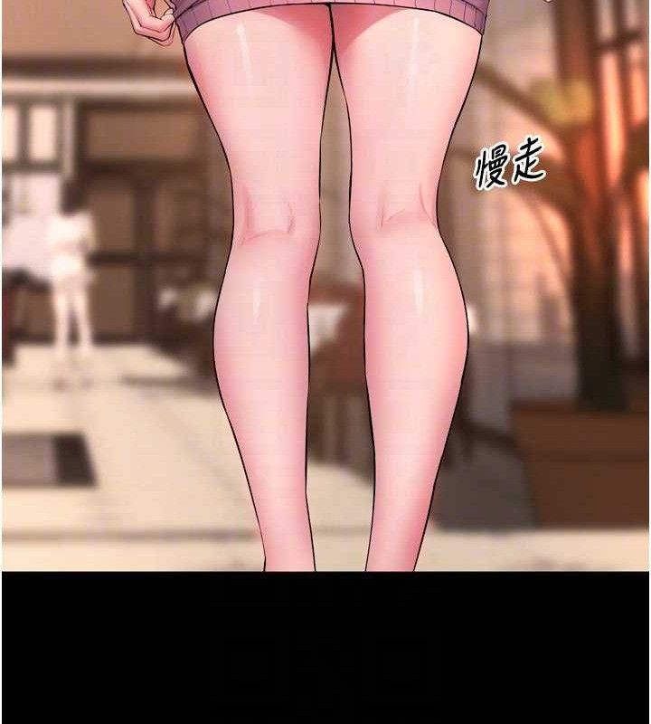 狱火重生第19話-往溫熱的口腔播種