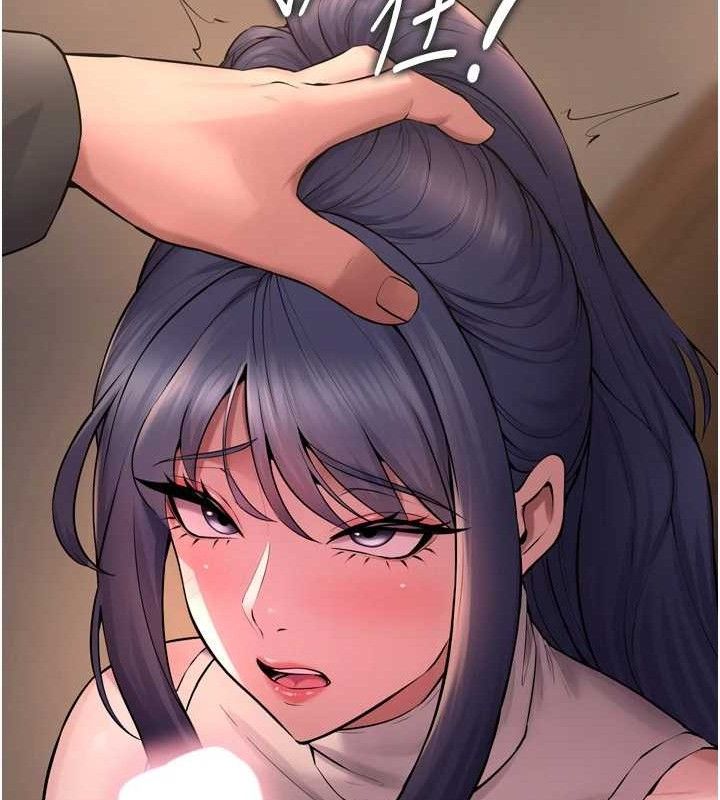 狱火重生第19話-往溫熱的口腔播種