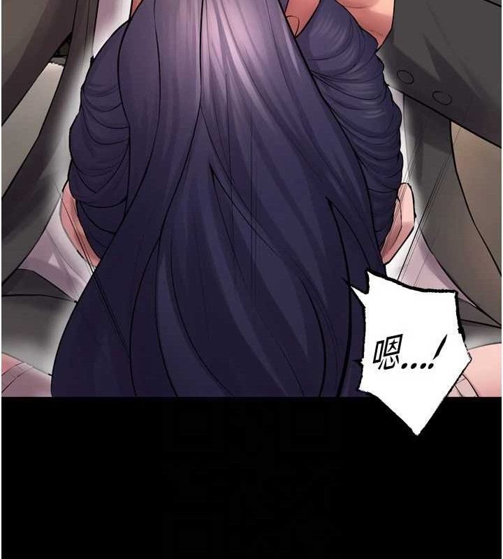 狱火重生第19話-往溫熱的口腔播種