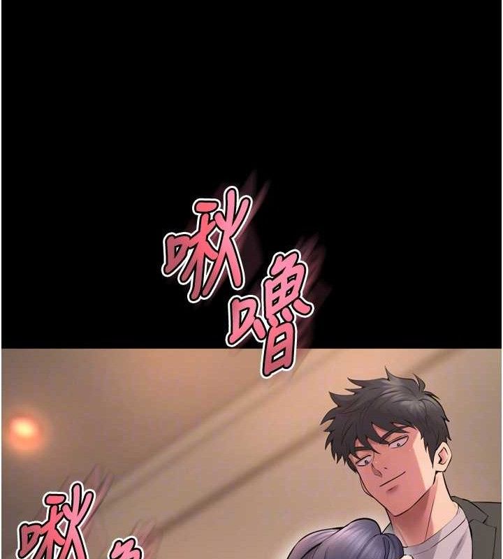 獄火重生第19話-往溫熱的口腔播種