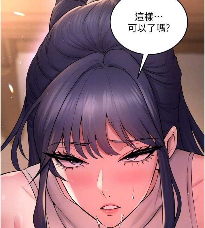 獄火重生第19話-往溫熱的口腔播種