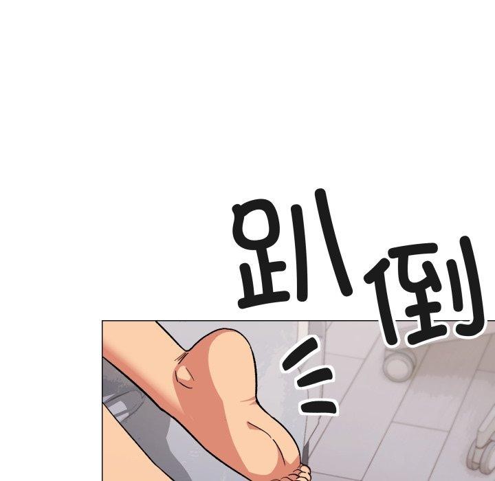 缺德邻居难相处第35話