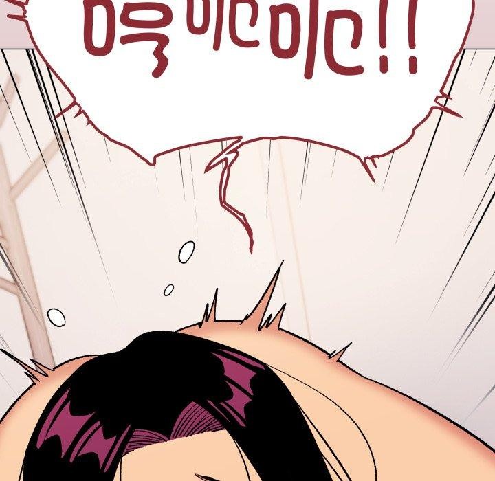 缺德邻居难相处第35話