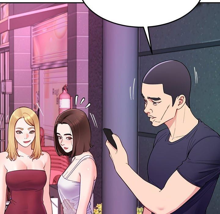 后宫之王第36話