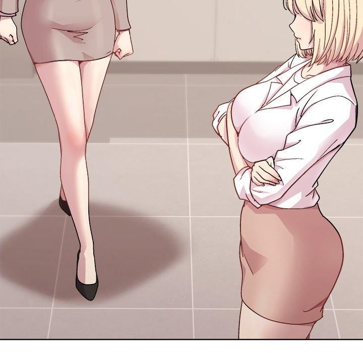 和美女上司玩游戏第54話