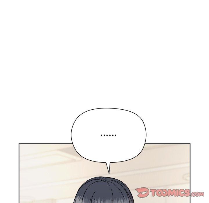 和美女上司玩游戏第54話