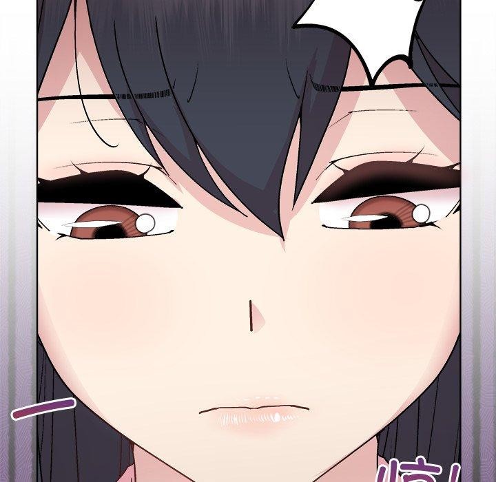 和美女上司玩游戏第54話