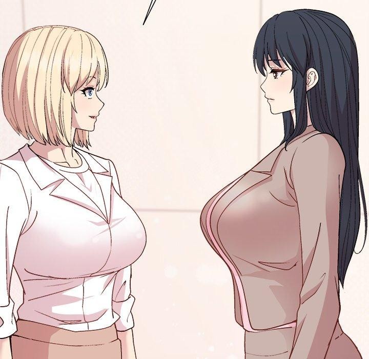 和美女上司玩游戏第54話