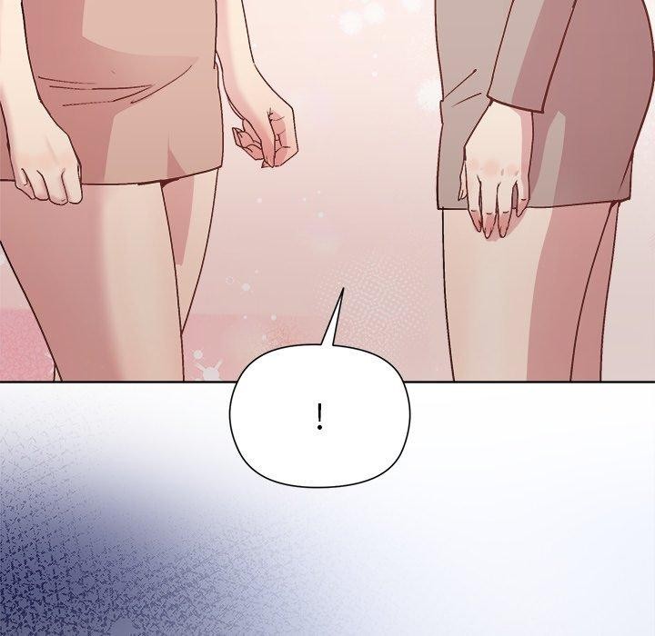 和美女上司玩游戏第54話