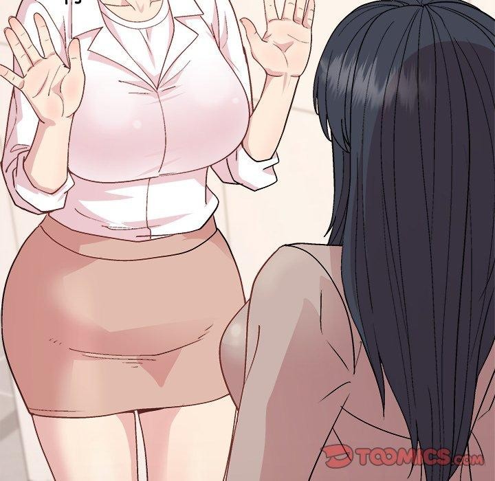 和美女上司玩游戏第54話