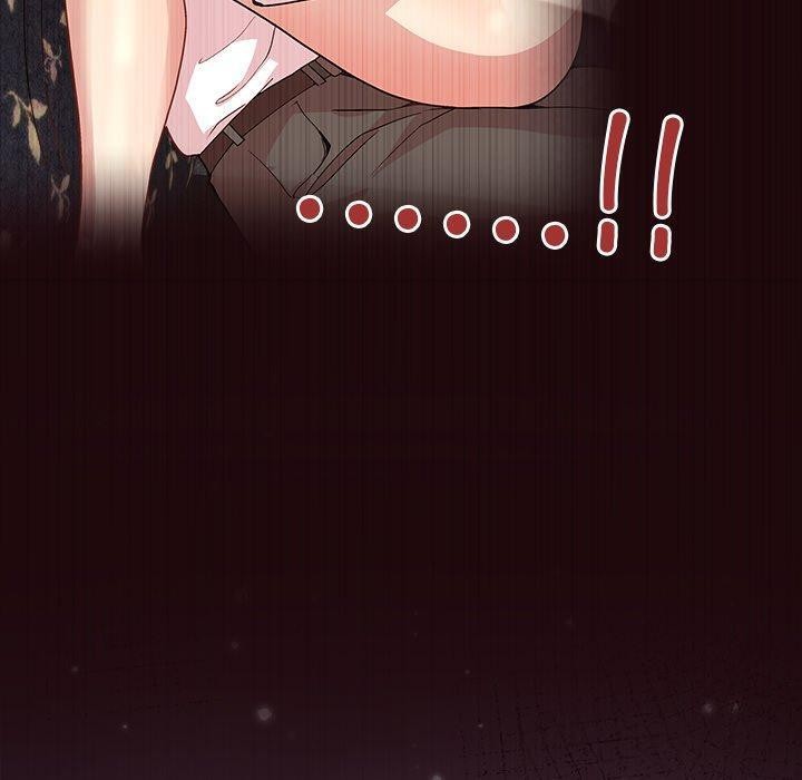 和美女上司玩游戏第54話