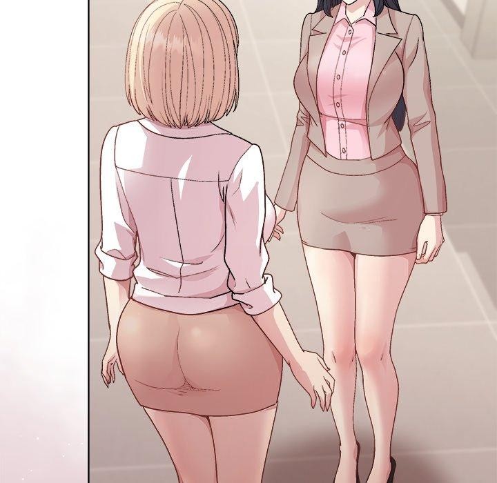 和美女上司玩游戏第54話