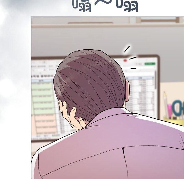 和美女上司玩游戏第54話