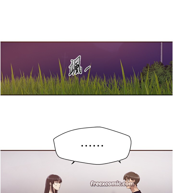 秘密教学第270話-沒看過你這麼噁心的人