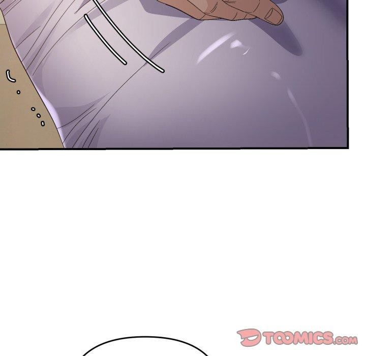 邻居跑路中第44話