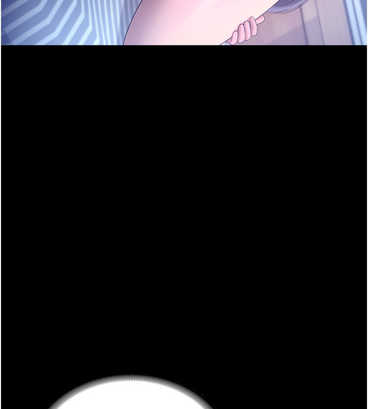 老闆娘的诱惑第56話-要怎麼射都可以