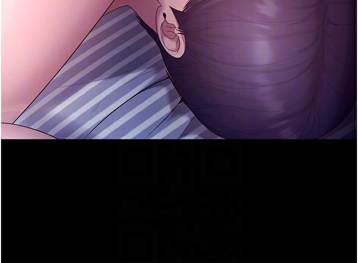 老闆娘的诱惑第56話-要怎麼射都可以