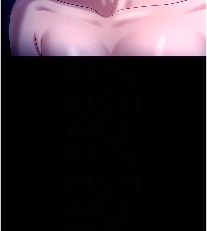 老闆娘的诱惑第56話-要怎麼射都可以