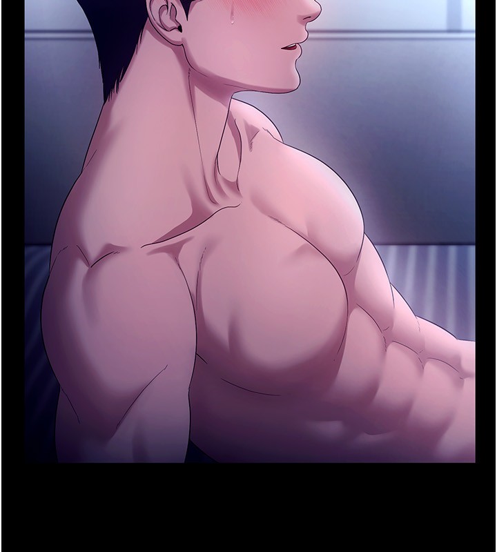 老闆娘的誘惑第56話-要怎麼射都可以