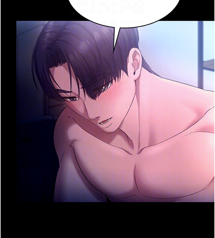 老闆娘的诱惑第56話-要怎麼射都可以