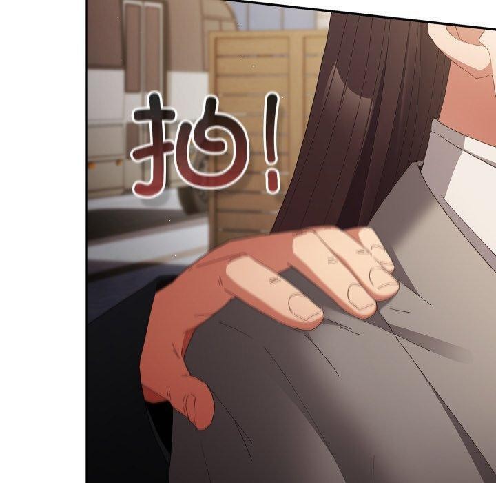 遊戲規則我來定第102話