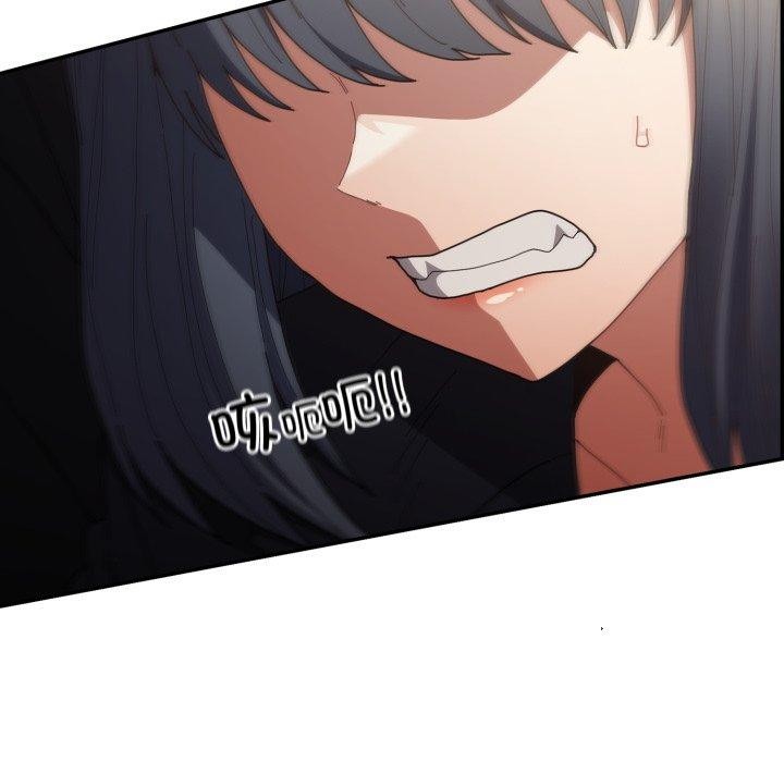 遊戲規則我來定第102話