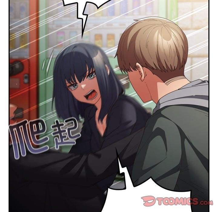 遊戲規則我來定第102話