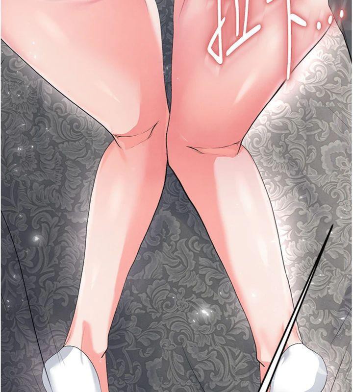 足球型男脱单指南第15話-網球女神的秘密癖好