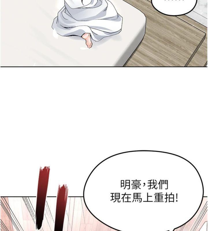 足球型男脱单指南第15話-網球女神的秘密癖好