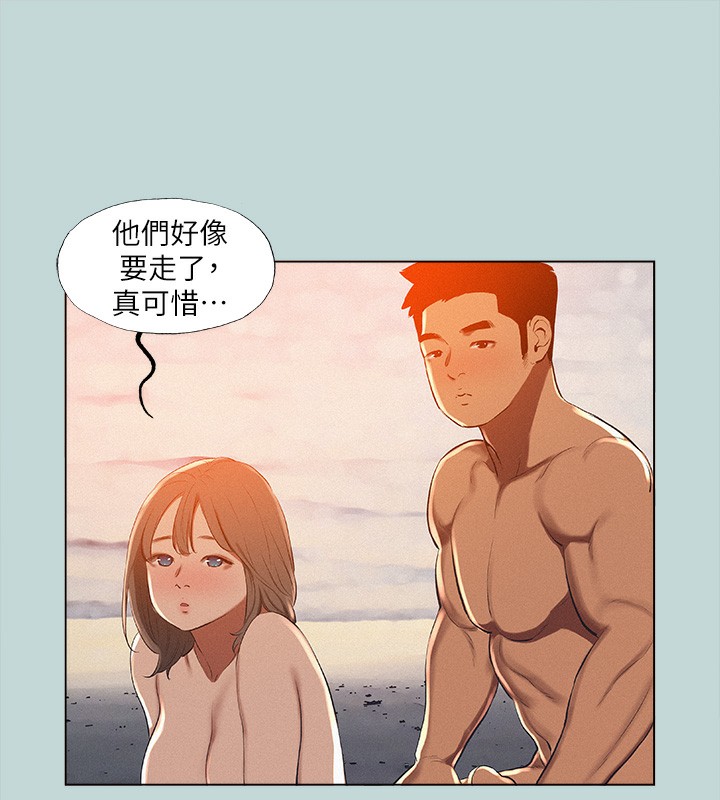 纵夏夜之梦(无码版)第77話-偷窺野戰