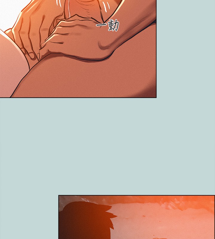 纵夏夜之梦(无码版)第77話-偷窺野戰